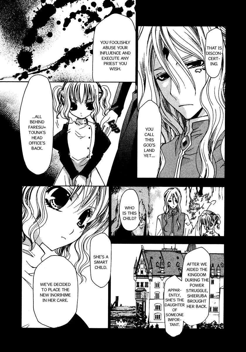 Inorihime wa Sora ni Warau Chapter 6 page 22 - Chapter 6