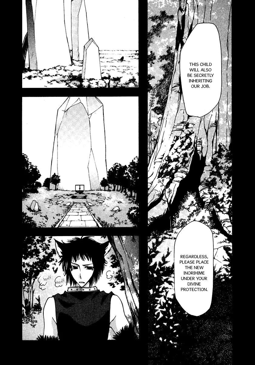 Inorihime wa Sora ni Warau Chapter 6 page 23 - Chapter 6