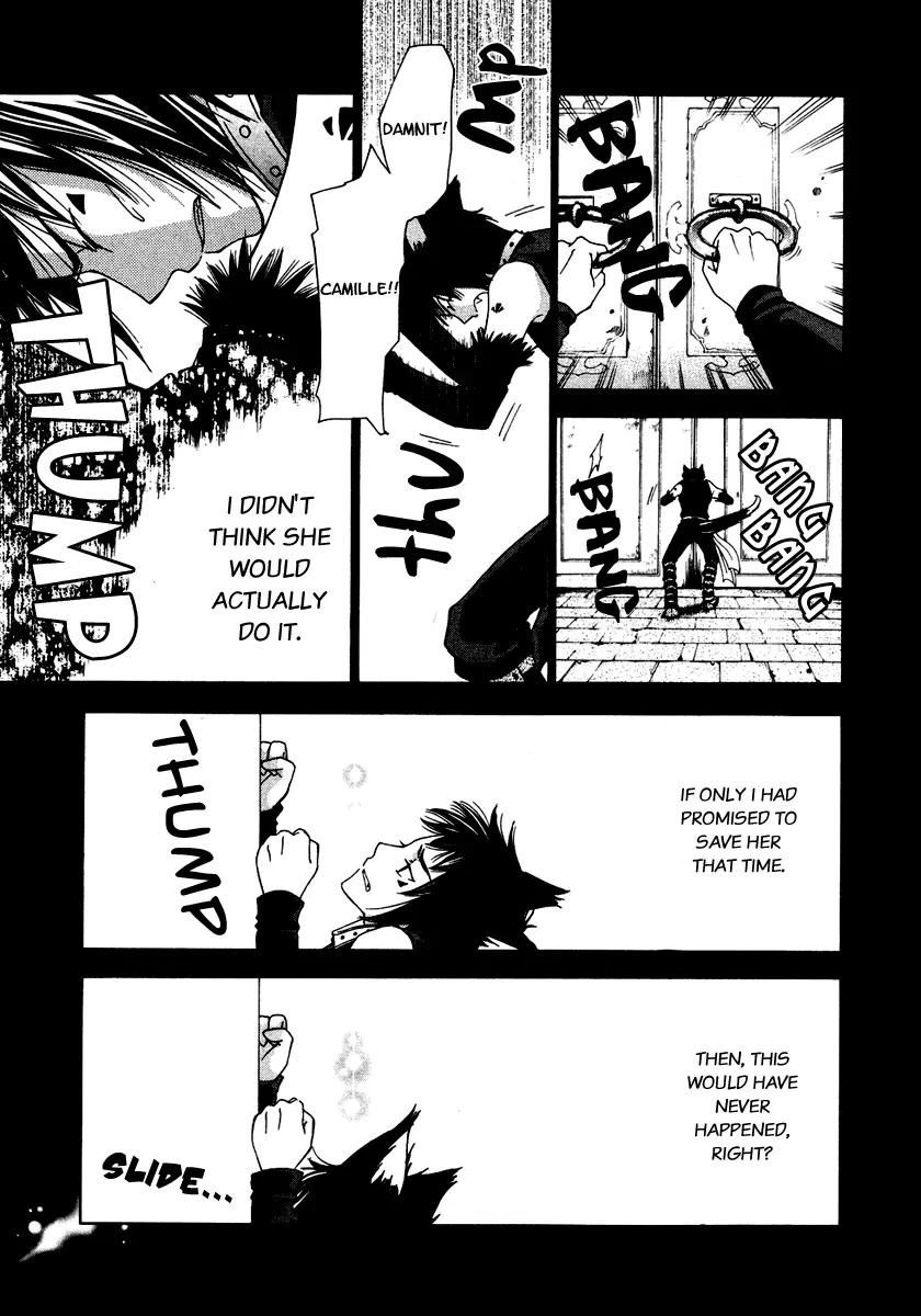 Inorihime wa Sora ni Warau Chapter 6 page 24 - Chapter 6