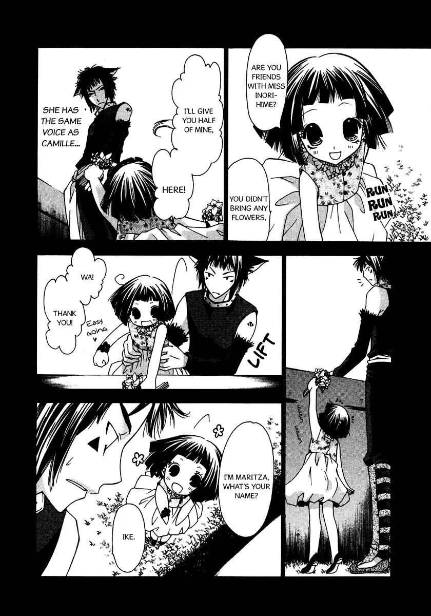Inorihime wa Sora ni Warau Chapter 6 page 27 - Chapter 6