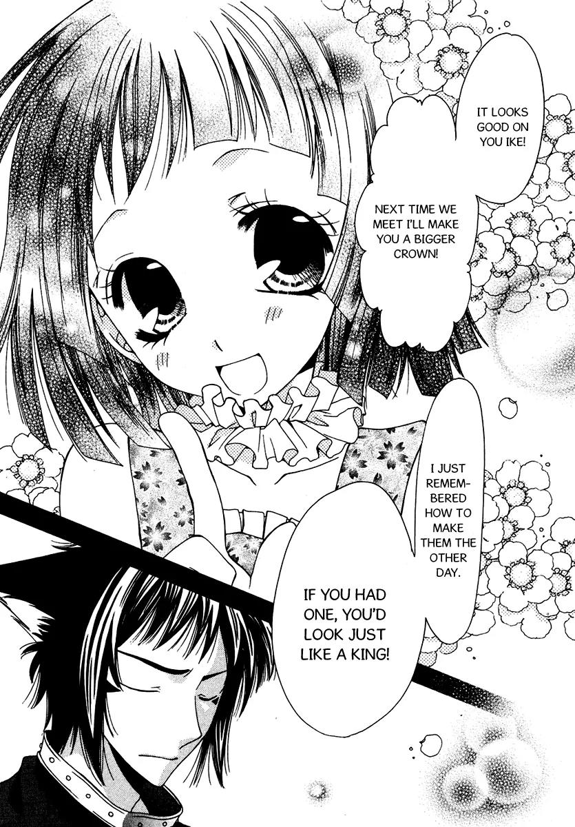 Inorihime wa Sora ni Warau Chapter 6 page 29 - Chapter 6
