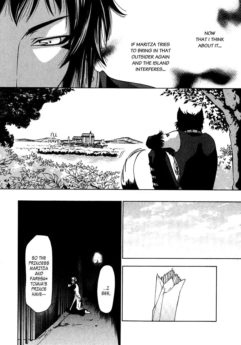 Inorihime wa Sora ni Warau Chapter 6 page 31 - Chapter 6