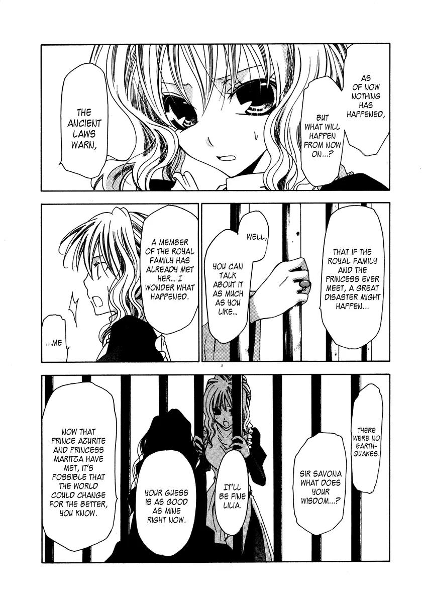 Inorihime wa Sora ni Warau Chapter 6 page 32 - Chapter 6