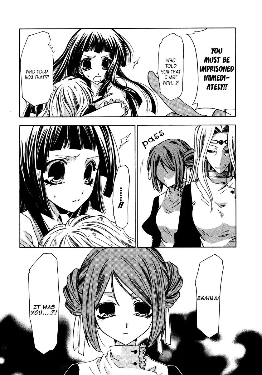 Inorihime wa Sora ni Warau Chapter 6 page 37 - Chapter 6