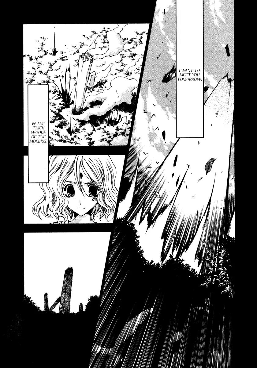 Inorihime wa Sora ni Warau Chapter 6 page 7 - Chapter 6
