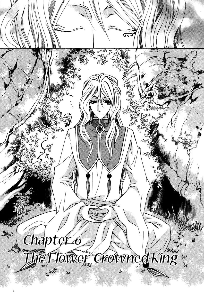 Inorihime wa Sora ni Warau Chapter 6 page 8 - Chapter 6