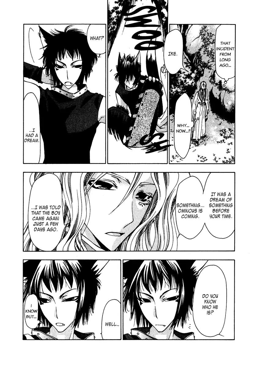 Inorihime wa Sora ni Warau Chapter 6 page 9 - Chapter 6