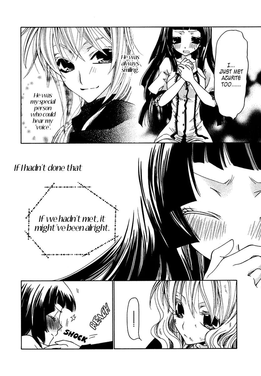 Inorihime wa Sora ni Warau Chapter 7 page 11 - Chapter 7