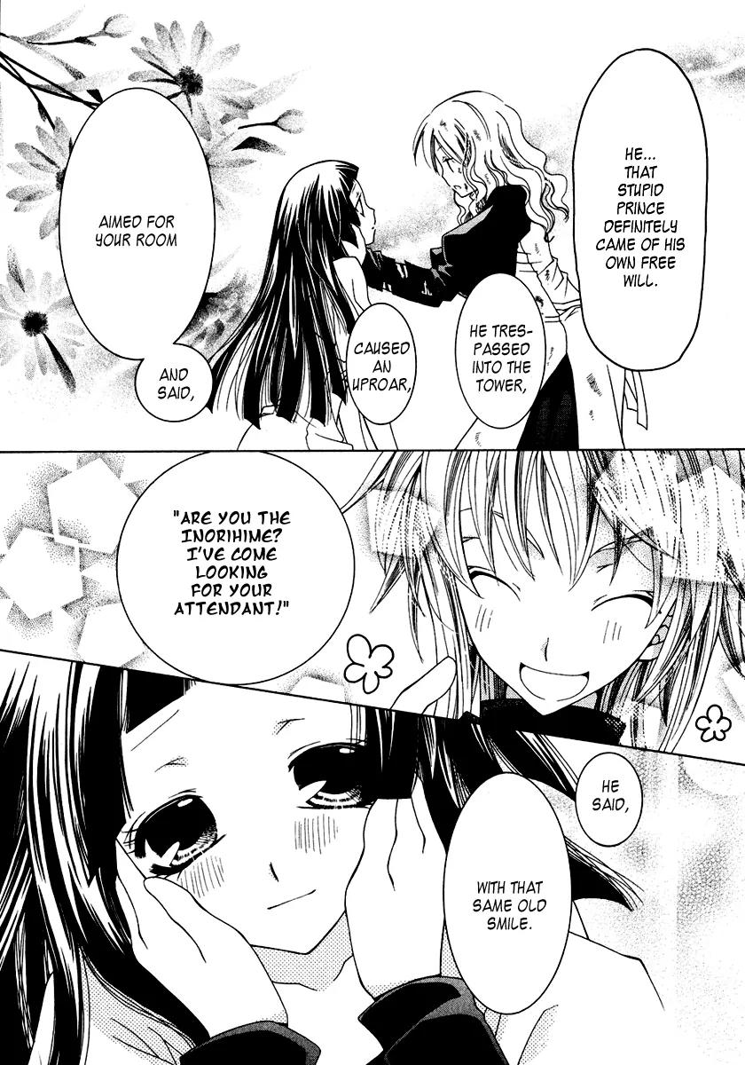 Inorihime wa Sora ni Warau Chapter 7 page 12 - Chapter 7