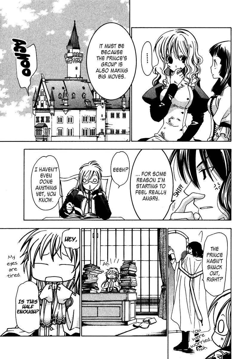 Inorihime wa Sora ni Warau Chapter 7 page 14 - Chapter 7