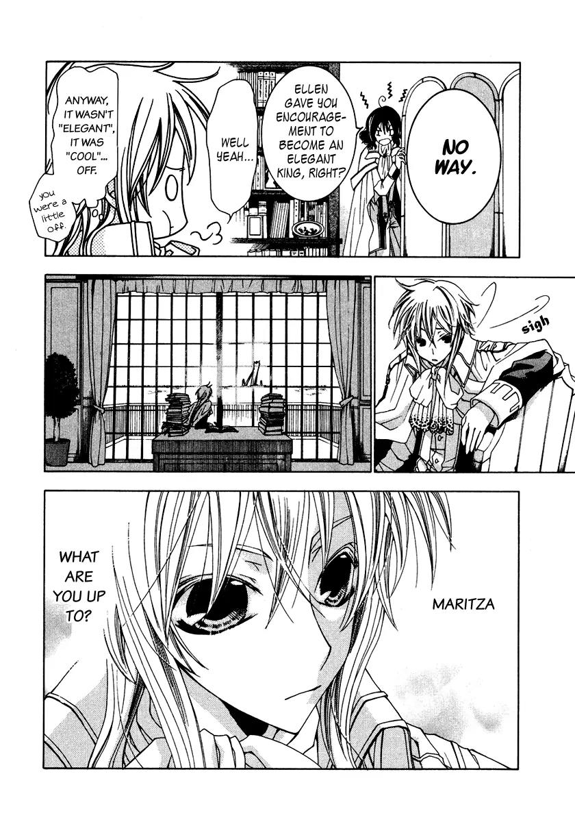Inorihime wa Sora ni Warau Chapter 7 page 15 - Chapter 7