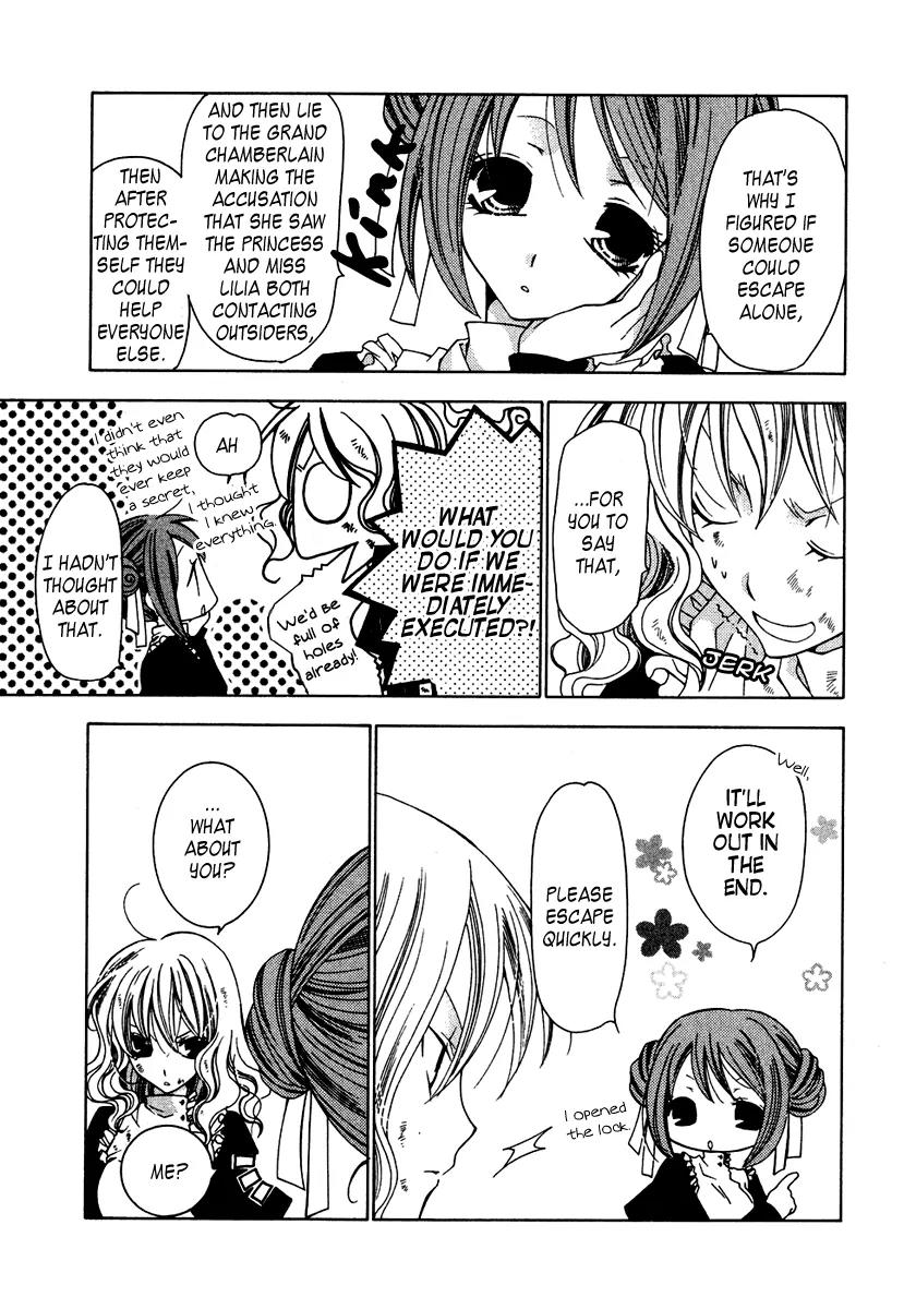 Inorihime wa Sora ni Warau Chapter 7 page 18 - Chapter 7