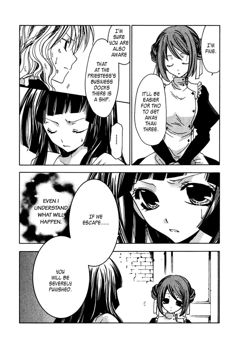 Inorihime wa Sora ni Warau Chapter 7 page 19 - Chapter 7