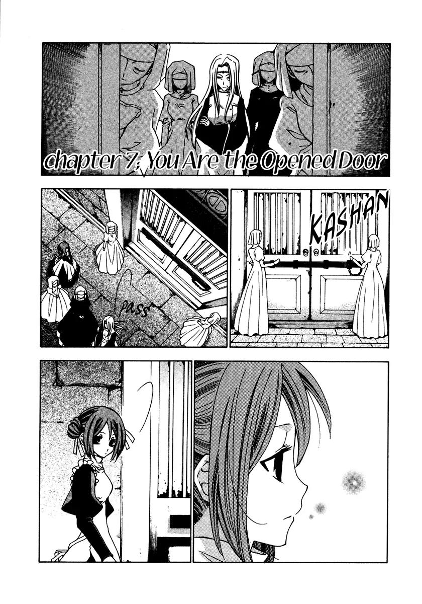 Inorihime wa Sora ni Warau Chapter 7 page 2 - Chapter 7