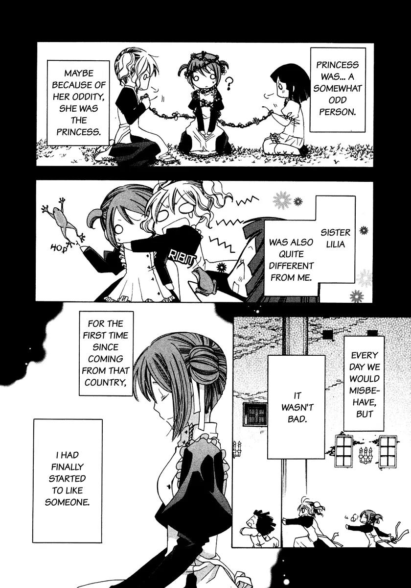 Inorihime wa Sora ni Warau Chapter 7 page 23 - Chapter 7