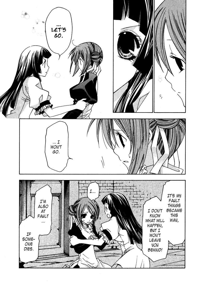 Inorihime wa Sora ni Warau Chapter 7 page 24 - Chapter 7