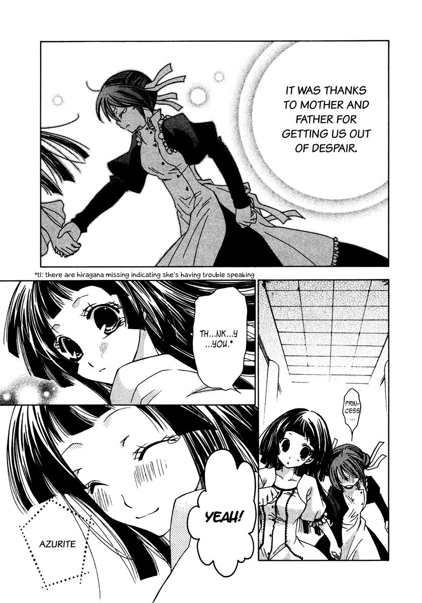 Inorihime wa Sora ni Warau Chapter 7 page 26 - Chapter 7