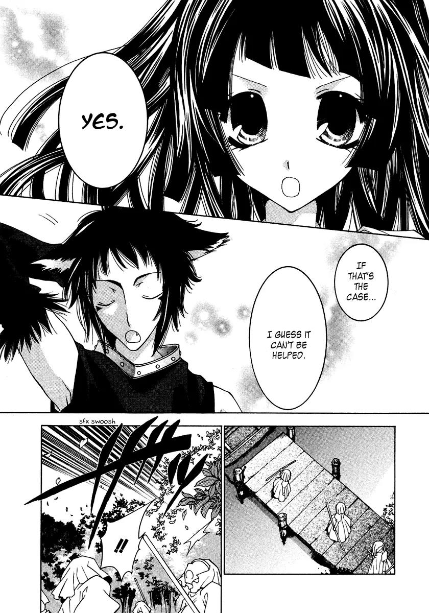 Inorihime wa Sora ni Warau Chapter 7 page 30 - Chapter 7