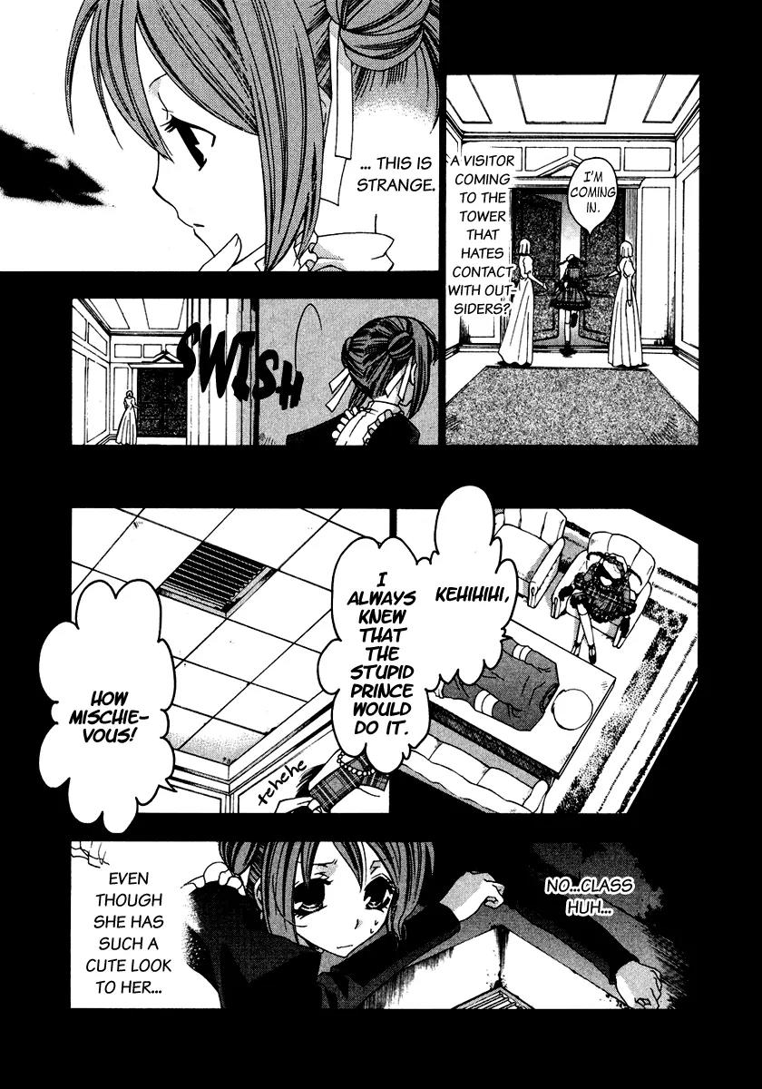 Inorihime wa Sora ni Warau Chapter 7 page 4 - Chapter 7