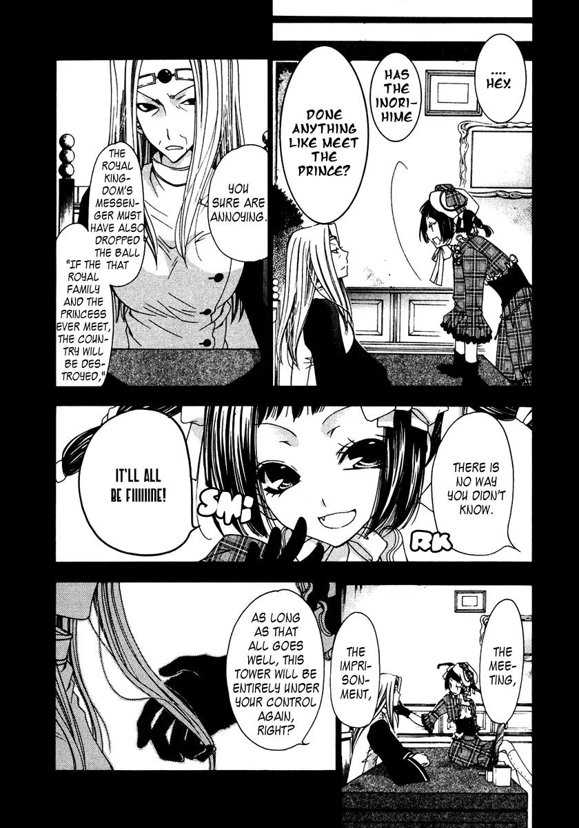 Inorihime wa Sora ni Warau Chapter 7 page 6 - Chapter 7