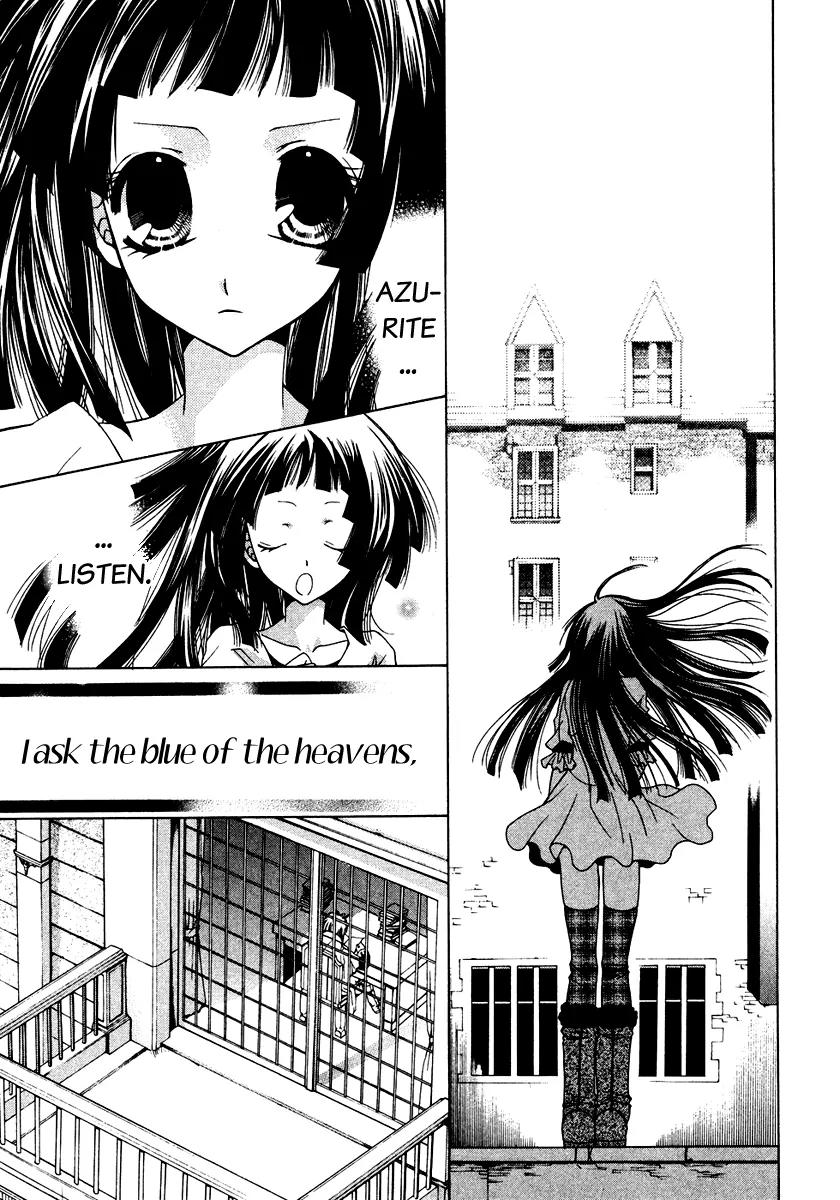 Inorihime wa Sora ni Warau Chapter 8 page 10 - Chapter 8