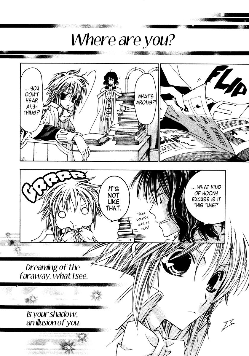 Inorihime wa Sora ni Warau Chapter 8 page 11 - Chapter 8