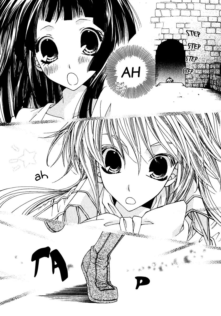 Inorihime wa Sora ni Warau Chapter 8 page 16 - Chapter 8