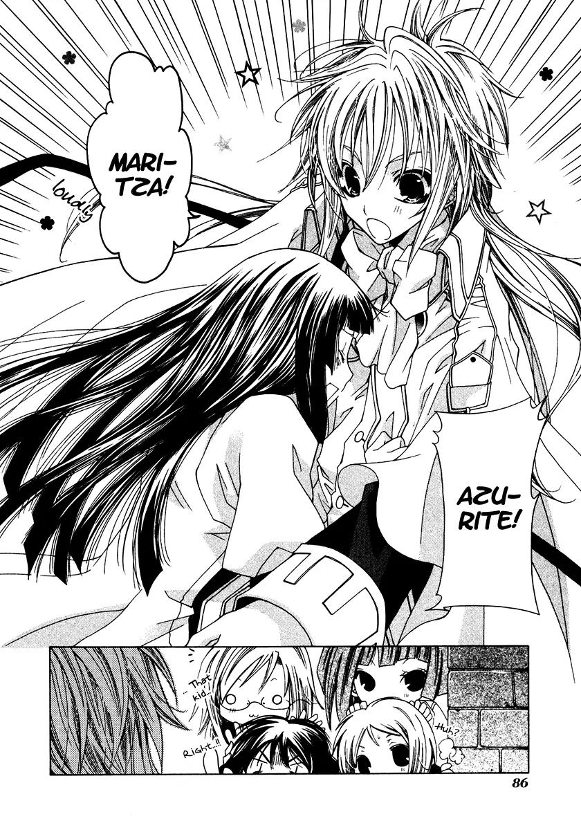 Inorihime wa Sora ni Warau Chapter 8 page 17 - Chapter 8