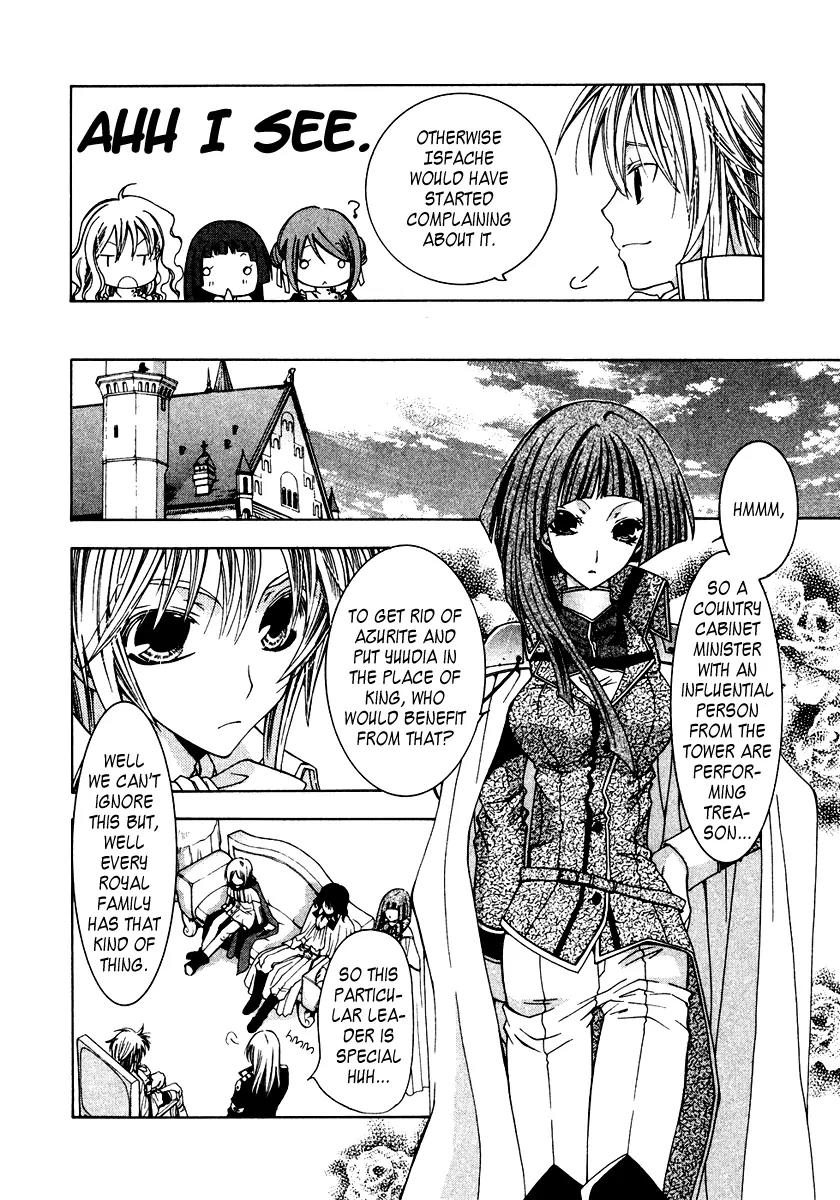 Inorihime wa Sora ni Warau Chapter 8 page 19 - Chapter 8