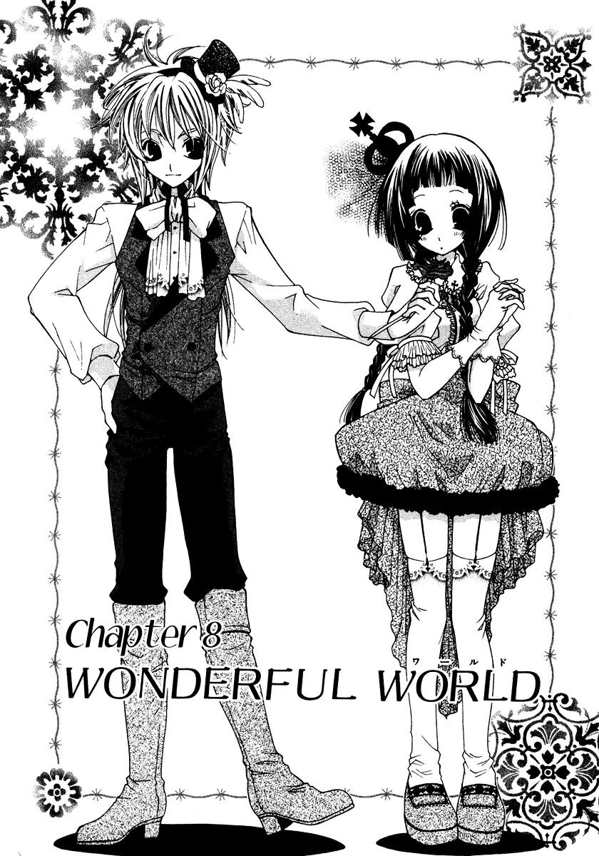 Inorihime wa Sora ni Warau Chapter 8 page 2 - Chapter 8
