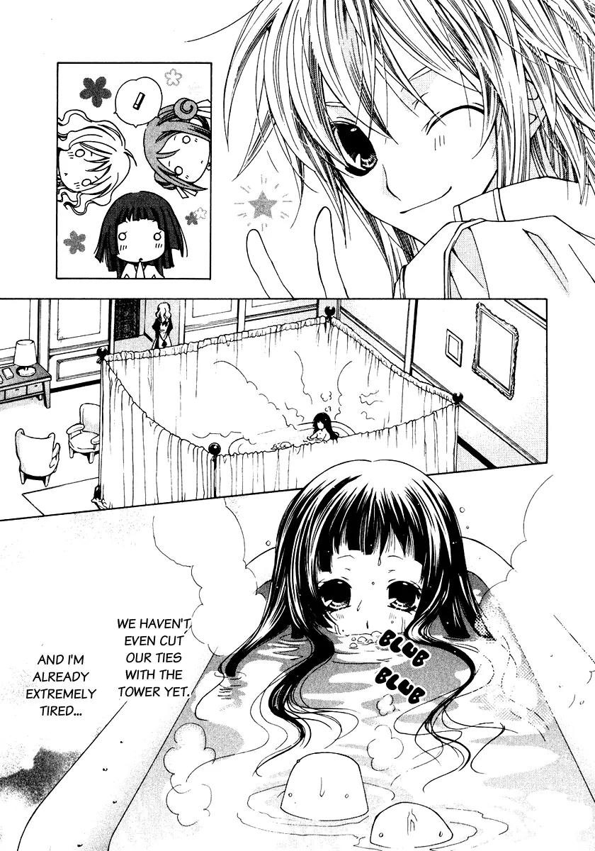 Inorihime wa Sora ni Warau Chapter 8 page 22 - Chapter 8