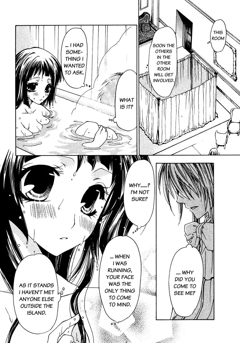 Inorihime wa Sora ni Warau Chapter 8 page 25 - Chapter 8