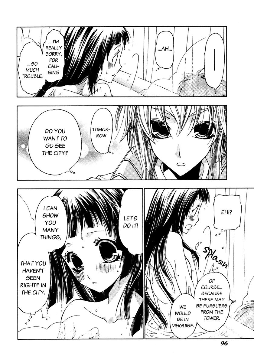 Inorihime wa Sora ni Warau Chapter 8 page 27 - Chapter 8