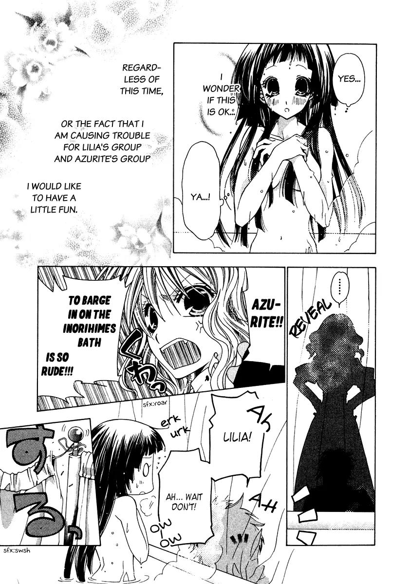 Inorihime wa Sora ni Warau Chapter 8 page 28 - Chapter 8