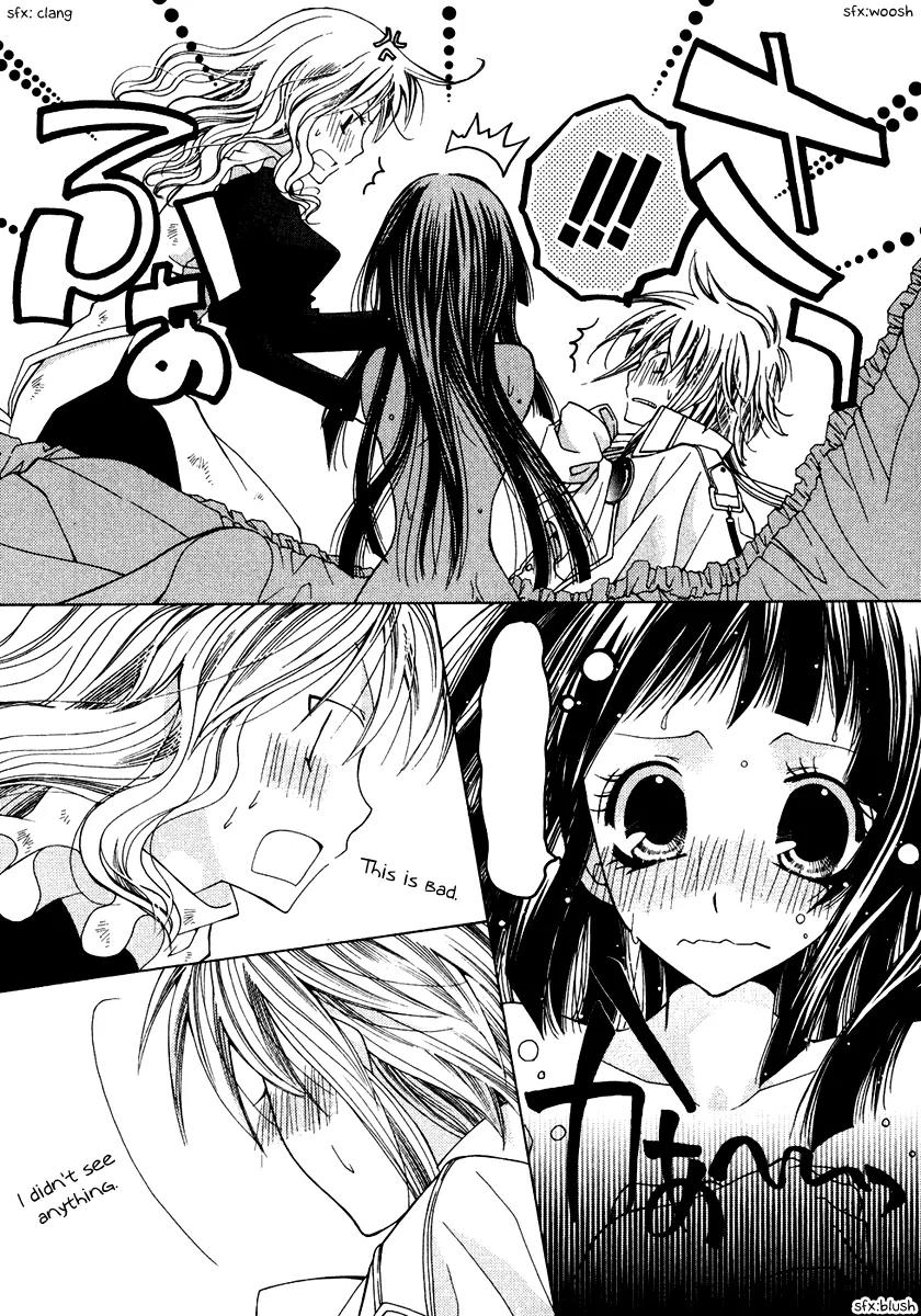 Inorihime wa Sora ni Warau Chapter 8 page 29 - Chapter 8