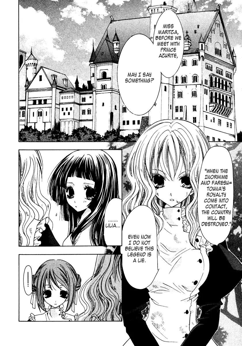 Inorihime wa Sora ni Warau Chapter 8 page 3 - Chapter 8