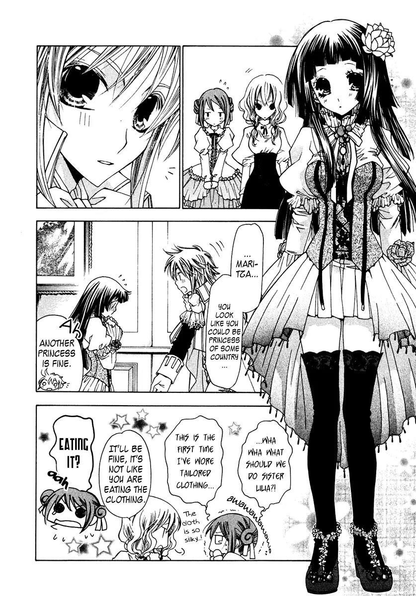 Inorihime wa Sora ni Warau Chapter 8 page 31 - Chapter 8