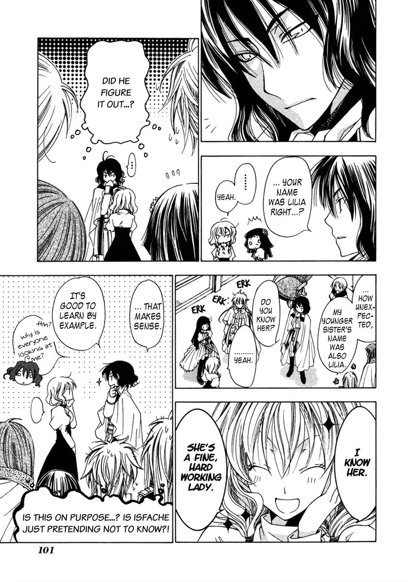 Inorihime wa Sora ni Warau Chapter 8 page 32 - Chapter 8