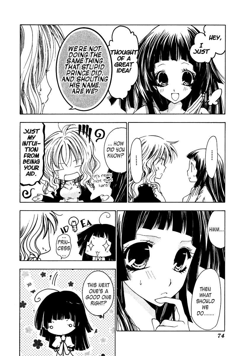 Inorihime wa Sora ni Warau Chapter 8 page 5 - Chapter 8