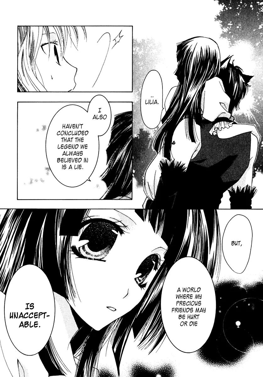 Inorihime wa Sora ni Warau Chapter 8 page 7 - Chapter 8
