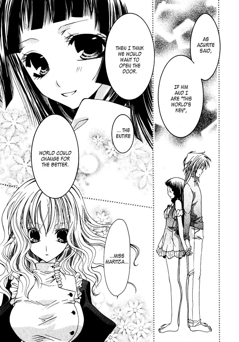 Inorihime wa Sora ni Warau Chapter 8 page 8 - Chapter 8