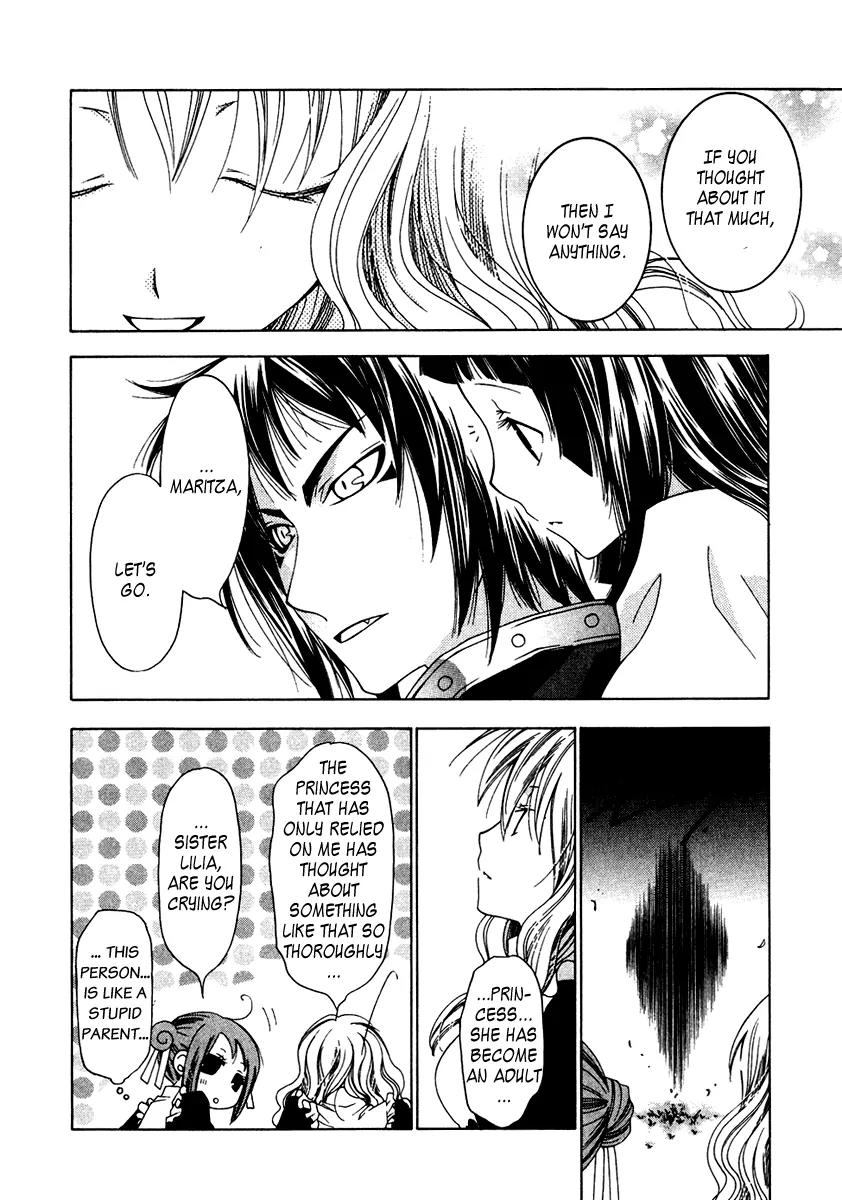 Inorihime wa Sora ni Warau Chapter 8 page 9 - Chapter 8