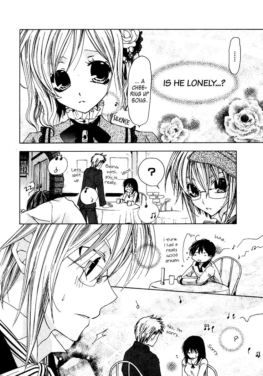 Inorihime wa Sora ni Warau Chapter 9 page 11 - Chapter 9