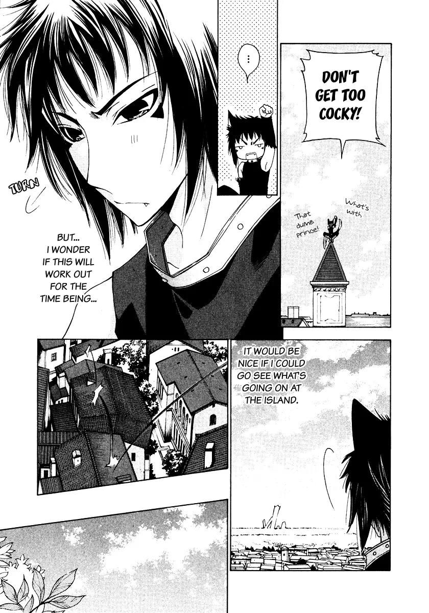 Inorihime wa Sora ni Warau Chapter 9 page 16 - Chapter 9