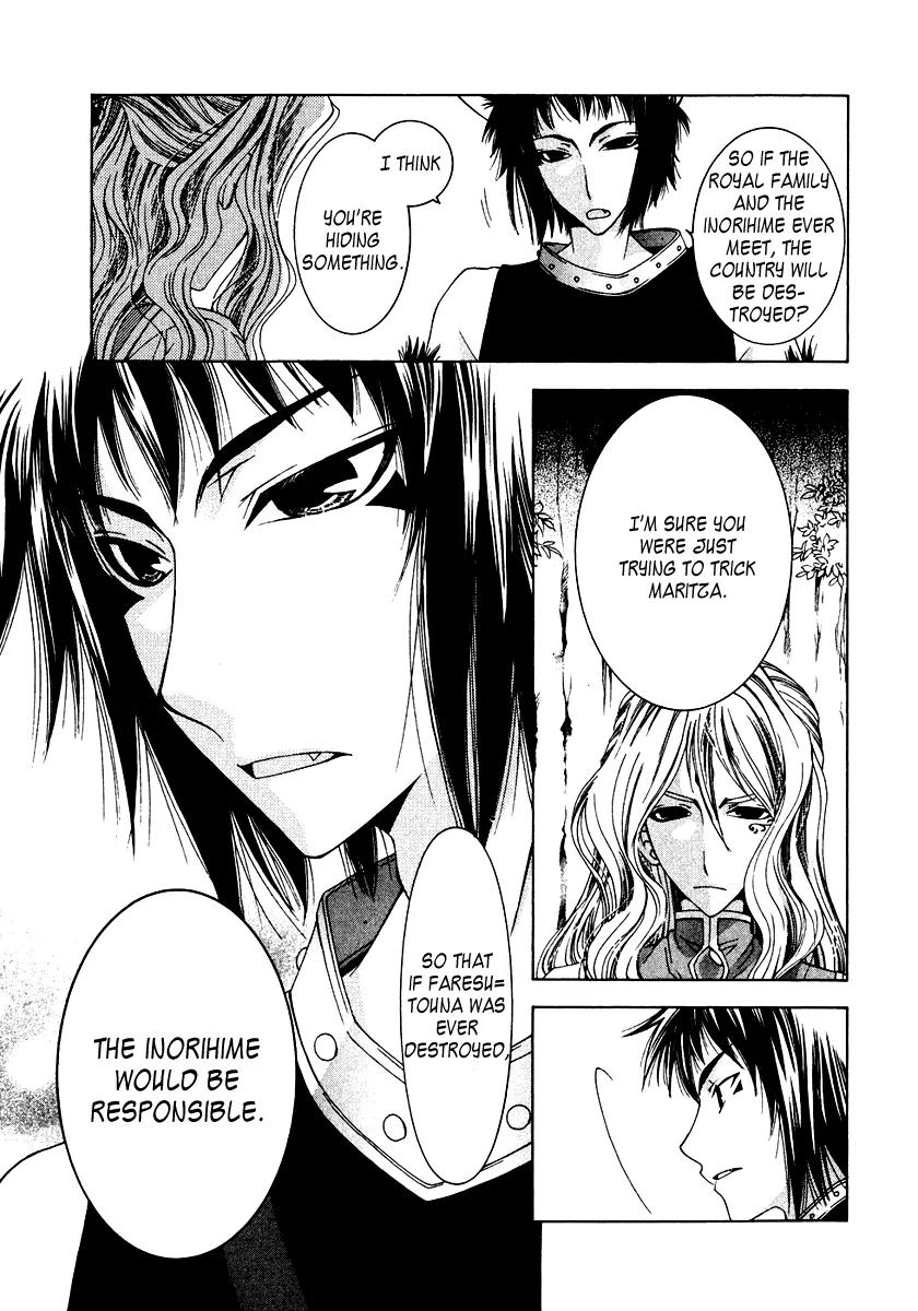 Inorihime wa Sora ni Warau Chapter 9 page 18 - Chapter 9