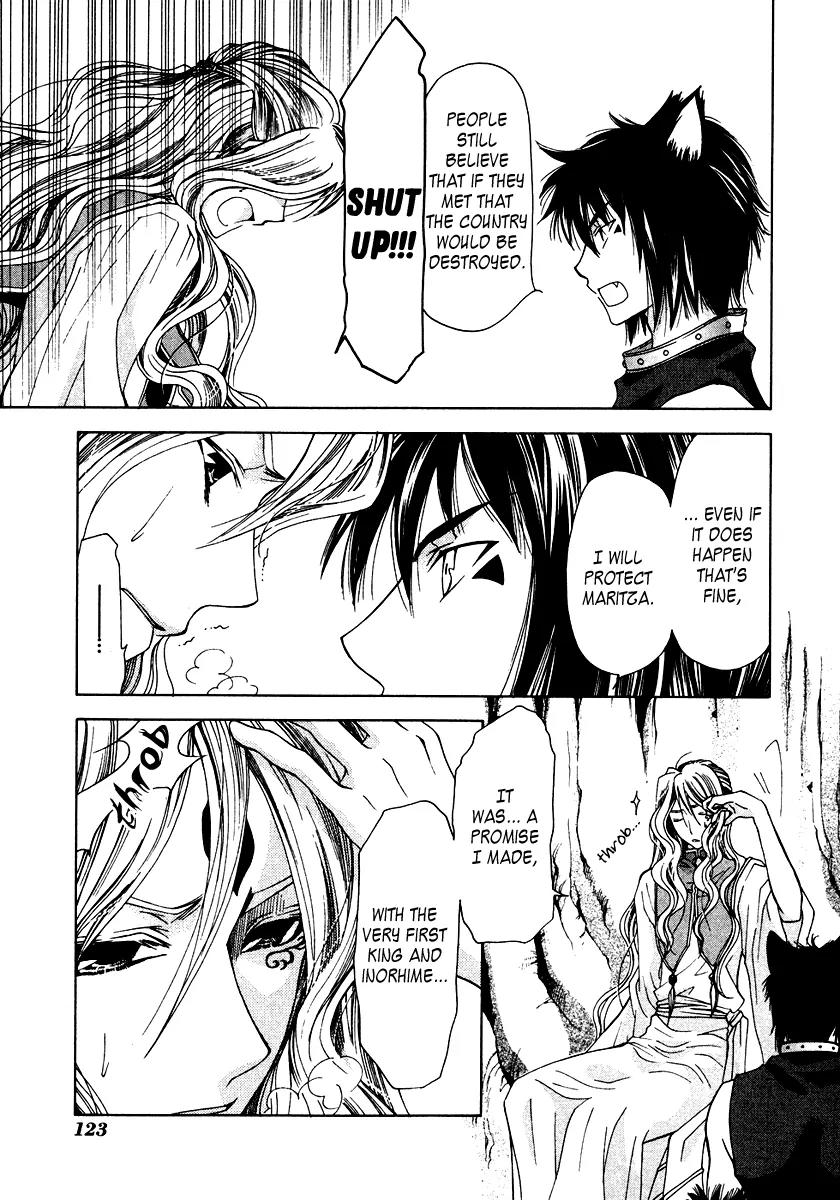 Inorihime wa Sora ni Warau Chapter 9 page 20 - Chapter 9