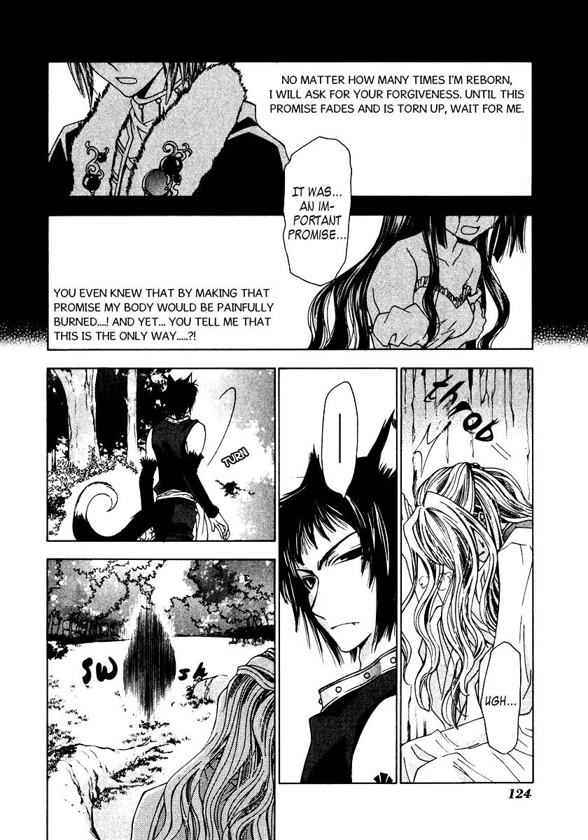 Inorihime wa Sora ni Warau Chapter 9 page 21 - Chapter 9