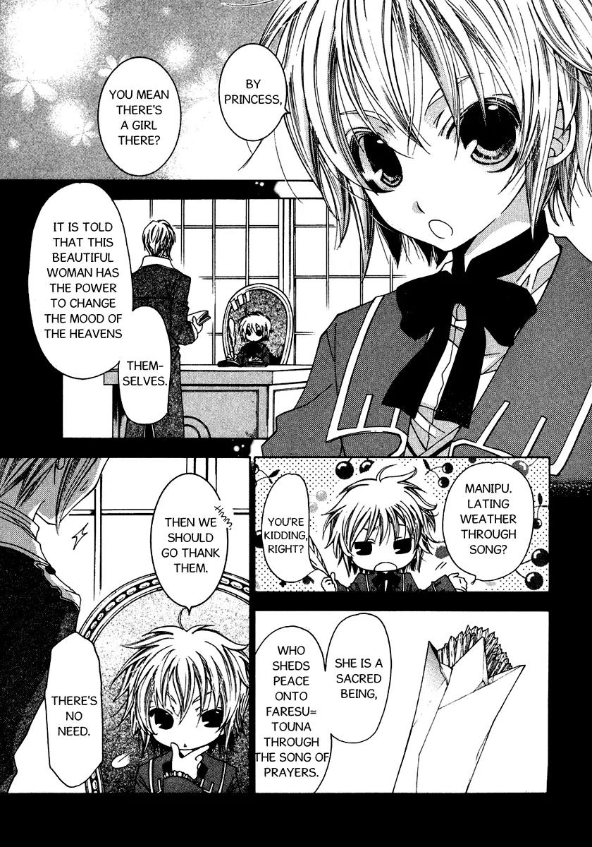 Inorihime wa Sora ni Warau Chapter 9 page 24 - Chapter 9