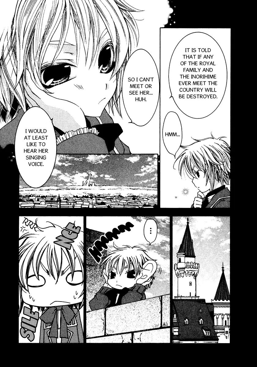Inorihime wa Sora ni Warau Chapter 9 page 25 - Chapter 9