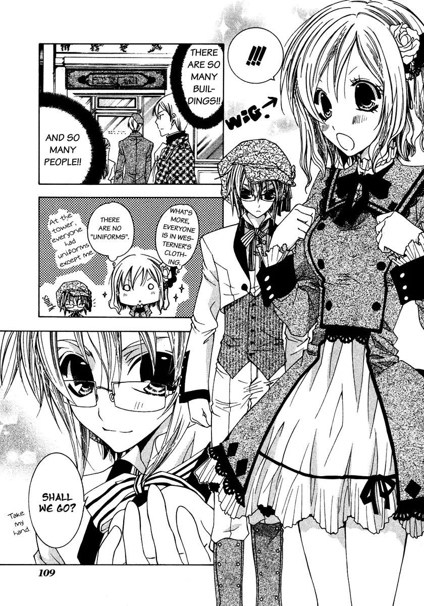 Inorihime wa Sora ni Warau Chapter 9 page 6 - Chapter 9